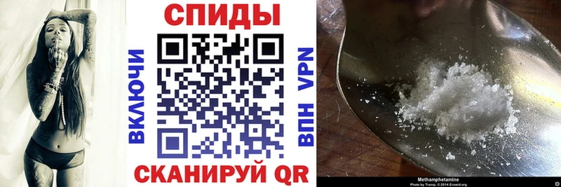 Амфетамин Premium darknet официальный сайт Пустошка