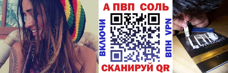 A PVP СК КРИС  сколько стоит  Пустошка 
