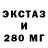 Первитин пудра Taras Radetsky