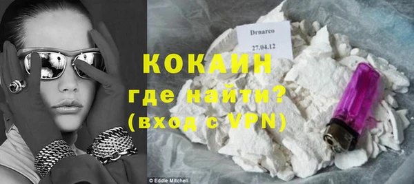 apvp Аркадак