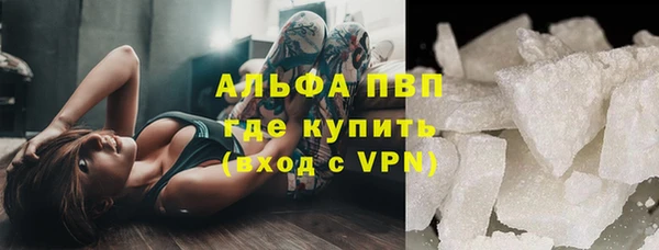 герыч Алексин