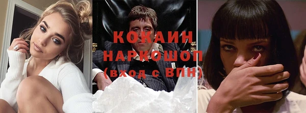 apvp Аркадак