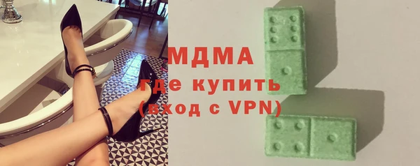 apvp Аркадак